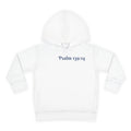 Boys Elephant Hoodie with "Psalm 139:14" Scripture