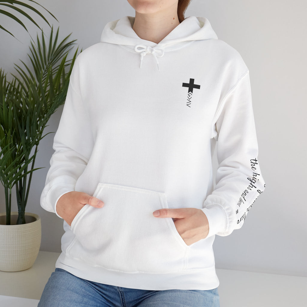 Women Hoodie - Romans 8:39 | GOD IS GREATER THAN MY HIGHS AND LOWS