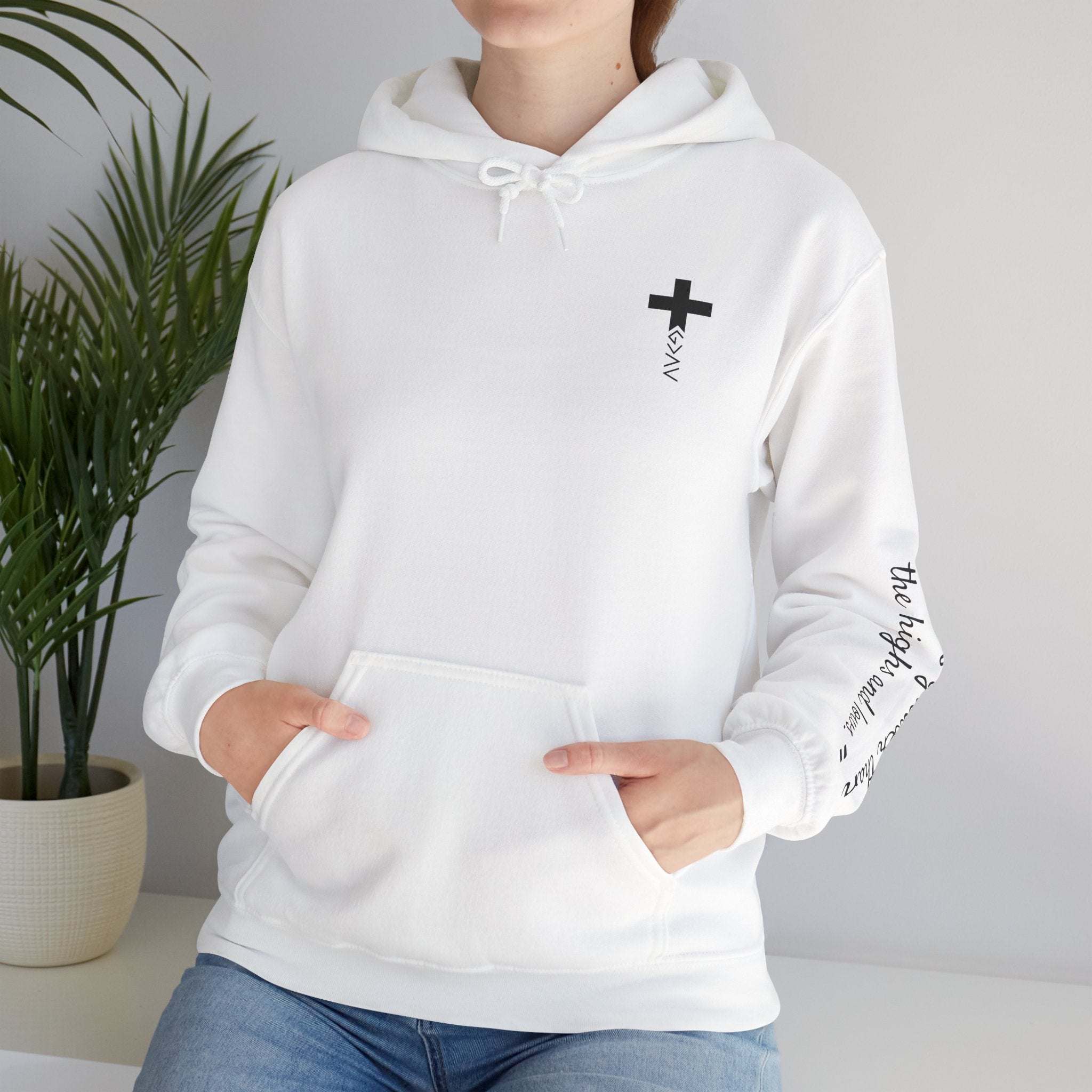 Women Hoodie - Romans 8:39 | GOD IS GREATER THAN MY HIGHS AND LOWS