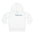 Boys Crocodile Hoodie with "Psalm 139:14" Scripture