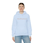 Men & Women Hoodies (Unisex) - I am UNASHAMED beige font