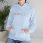Men & Women Hoodies (Unisex) - I am UNASHAMED beige font