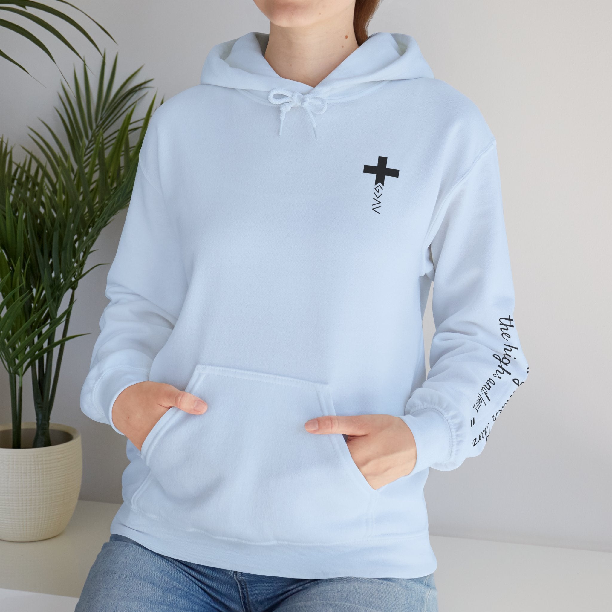 Women Hoodie - Romans 8:39 | GOD IS GREATER THAN MY HIGHS AND LOWS