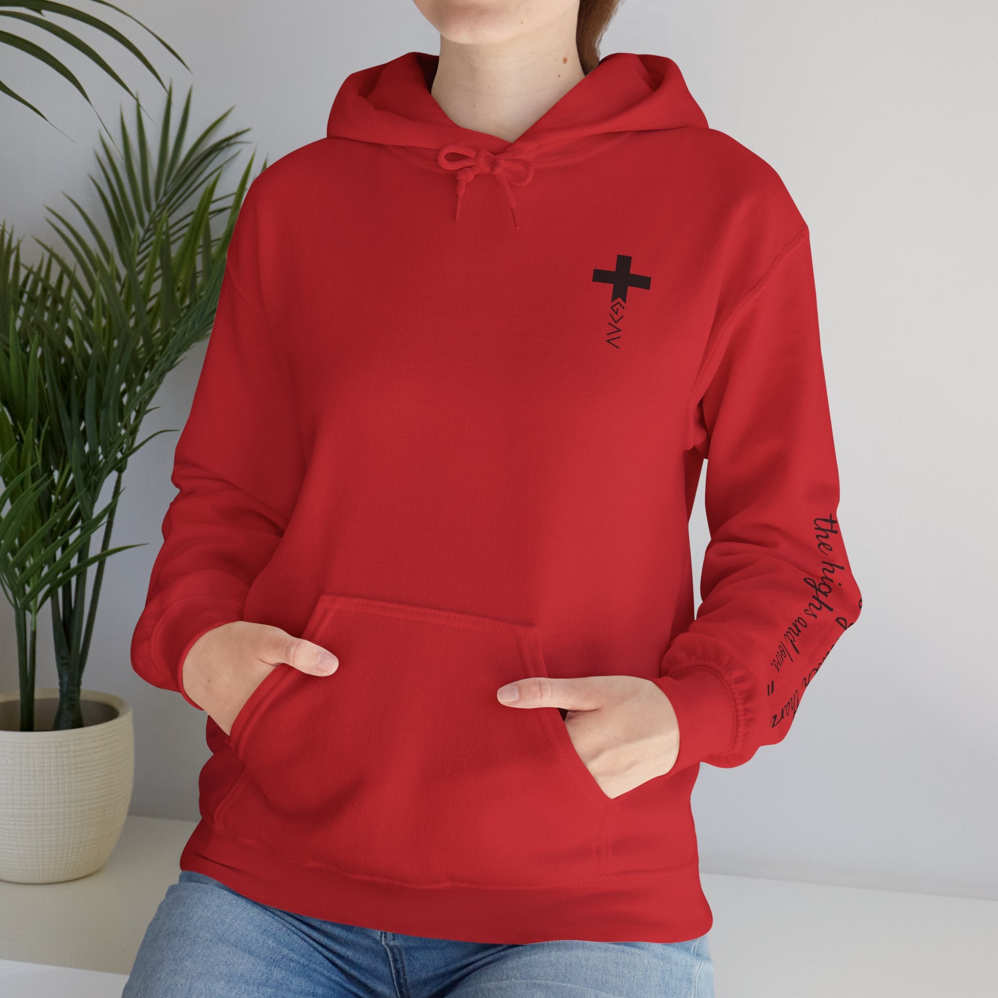 Women Hoodie - Romans 8:39 | GOD IS GREATER THAN MY HIGHS AND LOWS