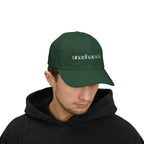 Men & Women CAP | UNASHAMED (white font)