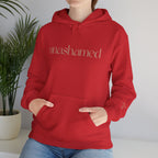 Men & Women Hoodies (Unisex) - I am UNASHAMED beige font