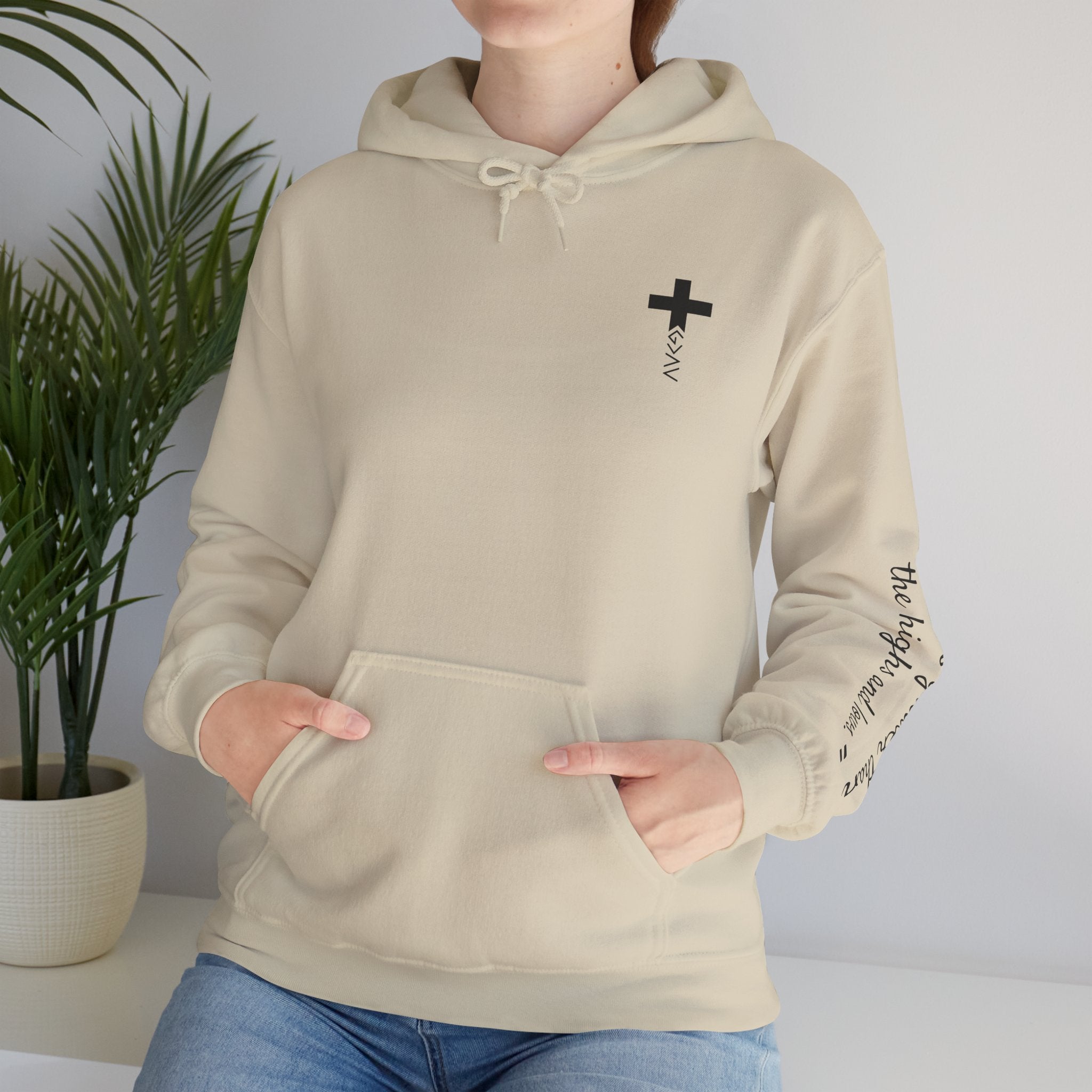 Women Hoodie - Romans 8:39 | GOD IS GREATER THAN MY HIGHS AND LOWS